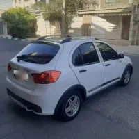 کوییک ۱۴۰۲ سفید