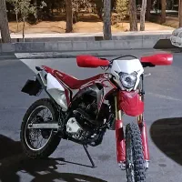 تریل باسل ، توسن ۲۵۰