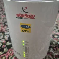 مودم