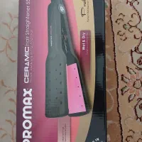 اتو مو پرومکس