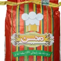 برنج هندی پاکستانی