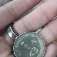 سکه های قدیمی|کلکسیون سکه، تمبر، اسکناس|مشهد, الهیه|دیوار