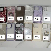 گارد ایفون۱۵ پرومکس/ 15 promax