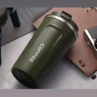 فلاکس استیل