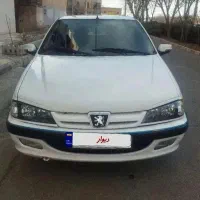 پارس xu7 مدل 93