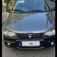 آریسان 2 مدل 1404 ( نقد و اقساط)