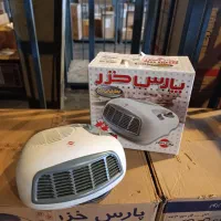 هیتر برقی بخاری برقی فن دار پارس خزر