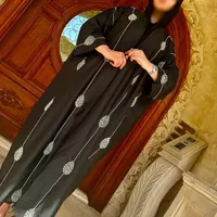 عبا پانچ جواهر دوزی|لباس|قم, حنیف نژاد|دیوار