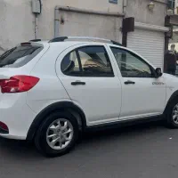 کویک اس ۱۴۰۱