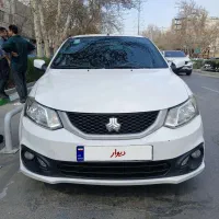 ساینا s مدل 1401