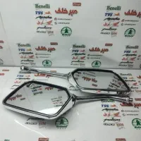 آینه ۱۳۰۰ نو نو