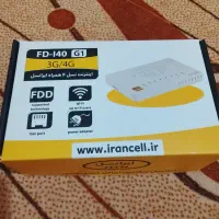 مودم سیم کارتی ایرانسل