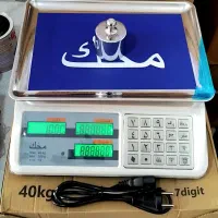 انواع ترازو و باسکول|فروشگاه و مغازه|اسلامشهر, شهرک احمدیه|دیوار