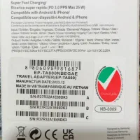 شارژر موبایل|لوازم جانبی موبایل و تبلت|همدان, |دیوار