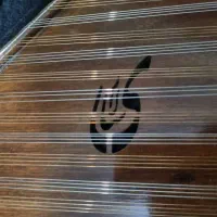 سنتور دومهر سالاری و تخته نرد