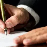 باسلام وثیقه برای زندانی