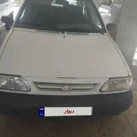 پراید۹۶
