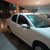 رانا پلاس 1403