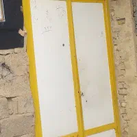 زمین،ملک کلنگی