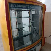 یخچال