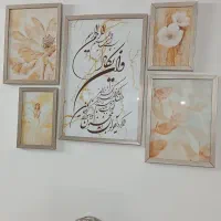 تابلو وان یکاد ۵تیکه