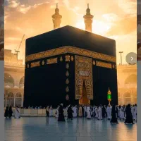 فیش حج تمتع ۸۶