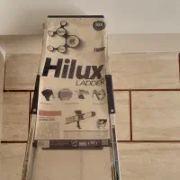 نردبان آلوم پارس ۷ پله Hilux