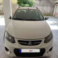 کوویک