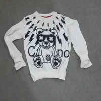 انواع لباس|لباس|ایلام, |دیوار