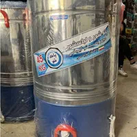 ملافه شور و پتوشو ۳۵ تا ۷۰ کیلو|ماشین لباسشویی و خشک‌کن لباس|بروجرد, |دیوار