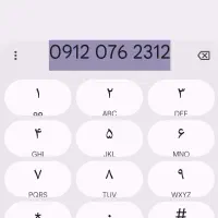 سیمکارت بیلبوردی