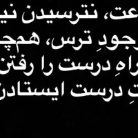 کلاس خصوصی ریاضی چهارم