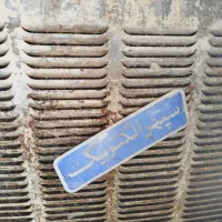 کولر هفت هزارسپهرالکترونیک معاوضه