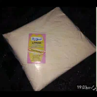 نوره های درجه یک زرنیخ دار