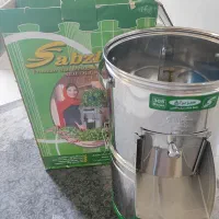 سبزی خرد کن ۳کیلویی سبز ایران
