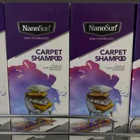 شامپو مبلمان و فرش نانوسان آلمان
