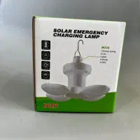 لامپ اضطراری سولار(خورشیدی)
