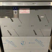 ماشین ظرفشویی اینوکسان مدل BYM052-PZ