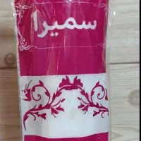 سفره و کیسه زباله