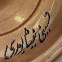 فیروزه کاری|صنایع دستی و سایر لوازم تزئینی|شاهین‌شهر, خانه کارگر|دیوار