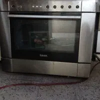یه عدد سینجرگاز فردار