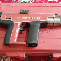 تفنگ هیلتی کامروکس اصلی