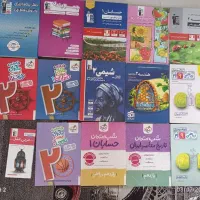 واگذاری فوری کتاب کمک درسی تقریبا نو زیر قیمت