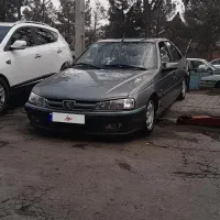 پرشیا سال