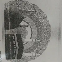 فیش اولویت دار حج عمره