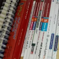 تهیه جزوه مطالب پرستاری