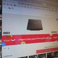 اسکنر Cannon|پرینتر، اسکنر، کپی، فکس|سمنان, |دیوار