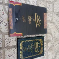 دوجلدی کتاب نفیس خوشنویسی صحیفه هستی و کلک شیدایی