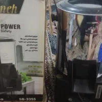 سبزی خورد کن سطلی فوروش فوری