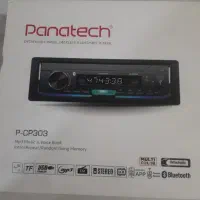 ضبط پاناتک پنل جدا شونده نو نو